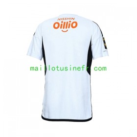 Maillot de Foot Yokohama F. Marinos Extérieur 2023